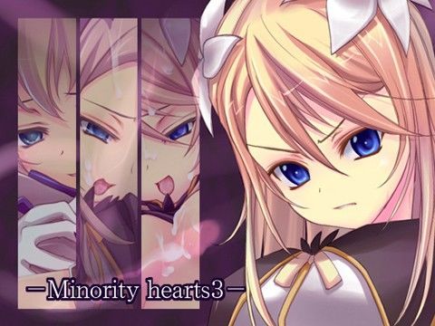 【触手】Minority hearts3❤桜咲く工房評価