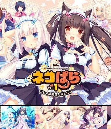 【ネコミミ・獣系】ネコぱら vol.1 ソレイユ開店しました！❤NEKO WORKs評価4.66