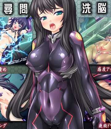 【音声付き】絶頂尋問/洗脳機姦❤TOUCHABLE評価5.00