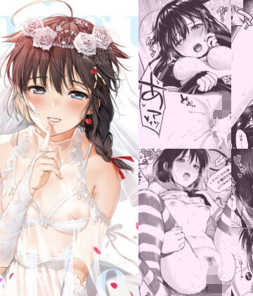【クンニ】時雨ラブコレクション❤あまくち少女評価4.88