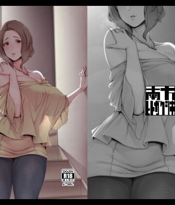 【義母】郭公の巣❤南方ヒトガクシキ評価5.00