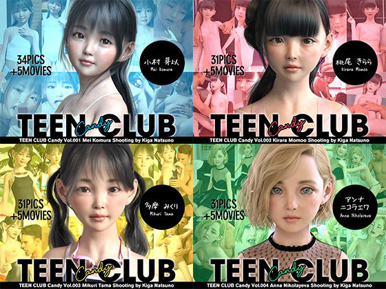 【イラスト・CG集】TEEN CLUB Candy 001-004 総集編❤夏野企画評価5.00