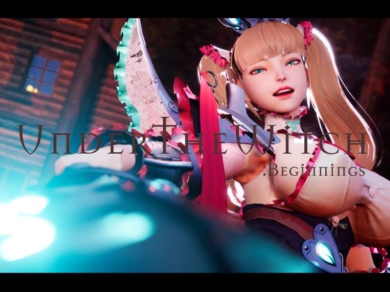 【3DCG】アンダーザウィッチ:ビギニング❤NumericGazer評価4.40