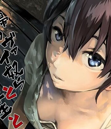 【拘束】夫婦とヤヴァイ奴らと学生と❤oilan評価4.90