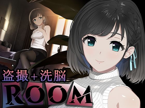 【3DCG】ROOM❤SORAREVO評価4.23