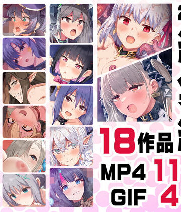 【動画・アニメーション】ニート社長 アニメ総集編【2023】❤ニート（株）評価