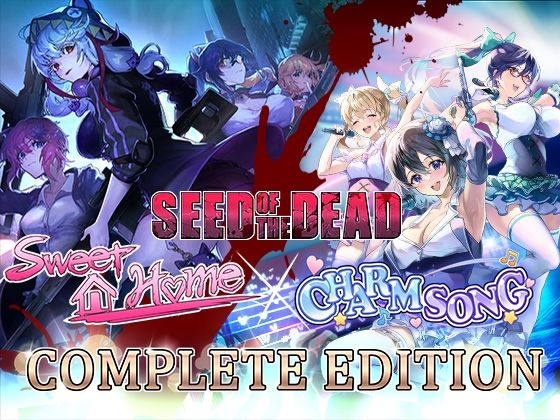 【3DCG】シードオブザデッド:コンプリートエディション❤TeamKRAMA評価4.89