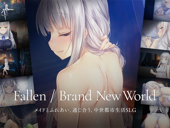 【処女】Fallen / Brand New World❤パルティア教団評価4.68