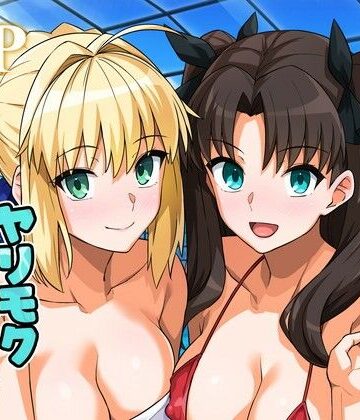 【ラブラブ・あまあま】セイバーさん ヤリモクナンパ待ち プール編 （おまけミニCG集つき）❤ろいやるびっち評価4.60