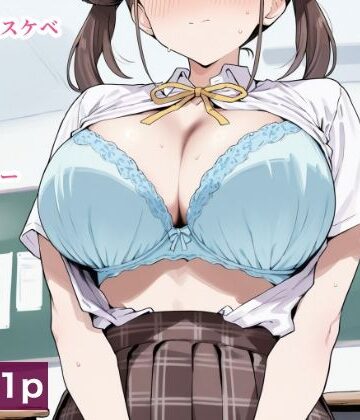【制服】智代子まとめ❤どえろふすきぃの館評価
