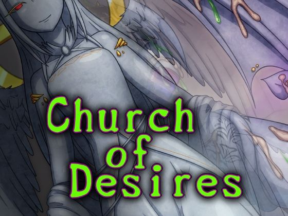 【ファンタジー】Church of Desires❤コラプト評価5.00