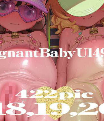 【拘束】Pregnant Baby U149 XVIII〜XX❤むかえぼう評価