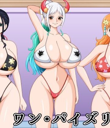 【イラスト・CG集】ワン・パイズリ3❤K-Trance評価