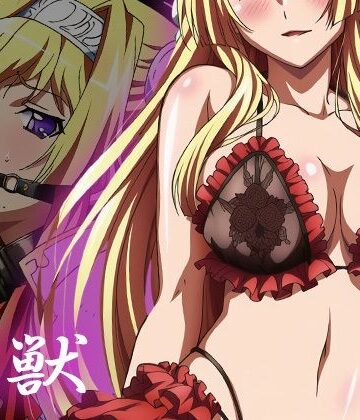 【拘束】【黒獣】白濁に溺れる女たち〜ア〇シア編〜❤ヘルシンキ評価