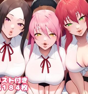 【制服】キモメン友人に寝取られるラブコメ主人公のヒロインたち❤ルビー評価