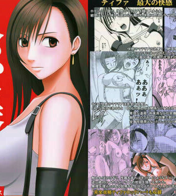 【辱め】快感総集編❤クリムゾン評価4.75