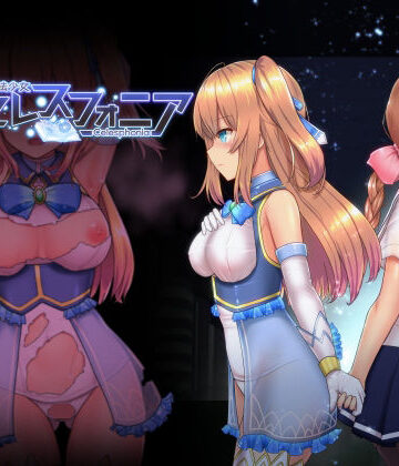 【学園もの】魔法少女セレスフォニア❤しもばしら工房評価4.83