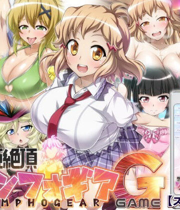 【デモ・体験版あり】【戦姫絶頂シンフォギアGAME】❤ファンタスティック☆猫侍評価3.40