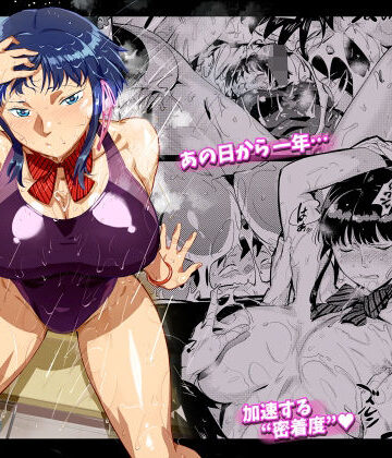 【巨乳】濡れ肌症女2❤VOLVOX O/p.com評価5.00