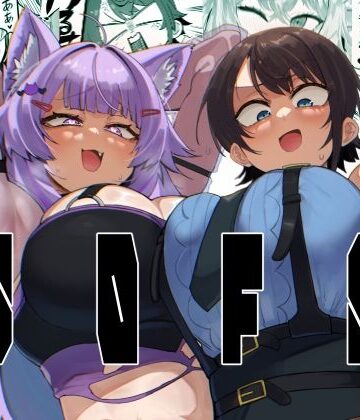 【ギャグ・コメディ】SOFS❤UU-ZONE評価