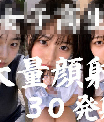 【動画・アニメーション】JK20人、至近距離で●す顔射オムニバス【超高画質4K縦動画】❤AIx評価5.00
