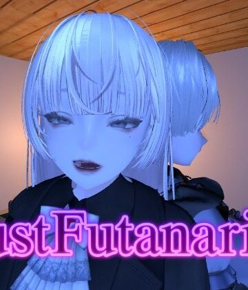 【音声付き】Just Futanari 3❤あーぷXR評価