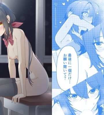 【羞恥】素直でクールなキミが好き 校内露出編❤カブト印評価