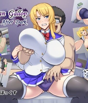 【イラスト・CG集】Venetian Gallop after dark❤たっくるぼっくす評価5.00
