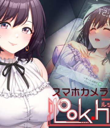 【盗撮・のぞき】LOOK.hac -ルック・ハック-❤たわわデリバリー評価3.17