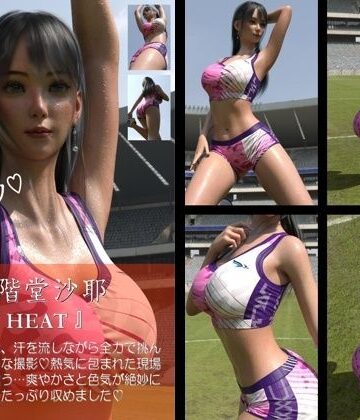 【3DCG】【chrl200】二階堂沙耶-HEAT-01c❤Libido-Labo評価
