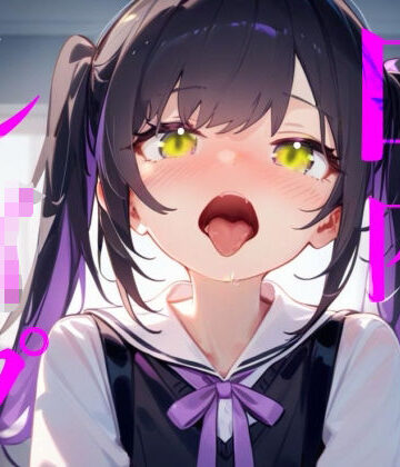 【フェラ】【口内レ●プ】バイノーラルマイクで耳舐めのつもりが口の中をぐちゃぐちゃにブチ●す！！❤【100均】つんぽこ製作委員会評価