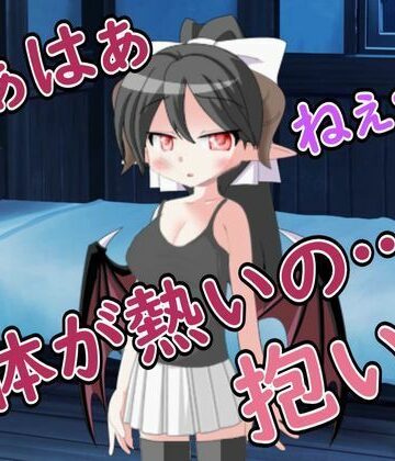 【中出し】【R18男性向けおほ声ASMR】吐息を出しながら発情している彼女に懇願エッチされた❤Ruano ASMR Channel評価