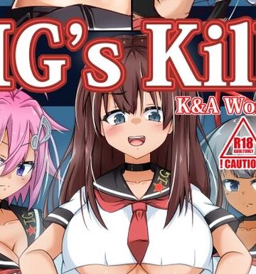 【アクション・格闘】IG’sKill❤K＆A Works評価