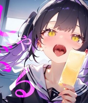 【フェラ】【しゃぶる】しゃぶってねぶってじゅぽじゅぽするだけ！！！！！！❤【100均】つんぽこ製作委員会評価