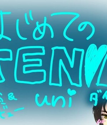 【オナニー】はじめてのTENGA UNI【ダイヤモンド】【実演＆レビュー】❤もすか評価