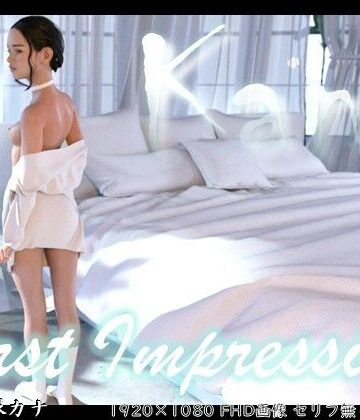 【3DCG】First Impression 宝塚カナ❤ダズ娘の部屋評価