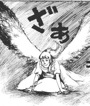 【辱め】幻想迷宮1❤村祖俊一評価