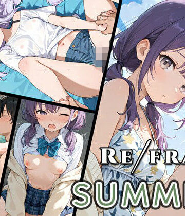 【和服・浴衣】Refrain サマー❤0番のりば評価
