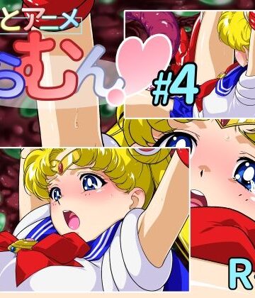 【動画・アニメーション】ちょこっとアニメ せらむん＃4❤芋畑評価