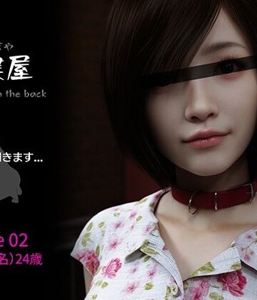 【拘束】裏鍵屋 Case02 鈴音❤KEY評価