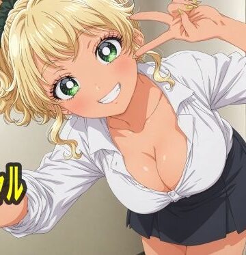 【制服】オナギャル❤エリザベス評価