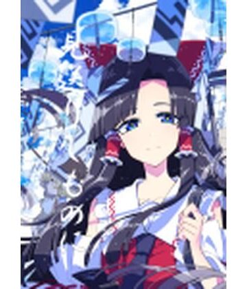 【全年齢向け】見送りしものに❤PERSONAL COLOR評価