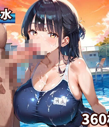 【巨乳】水着美女たちに、夕焼けバックに熱血指導！2★360P❤ふりふりくん評価