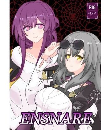 【百合】ENSNARE❤Sevens Night評価
