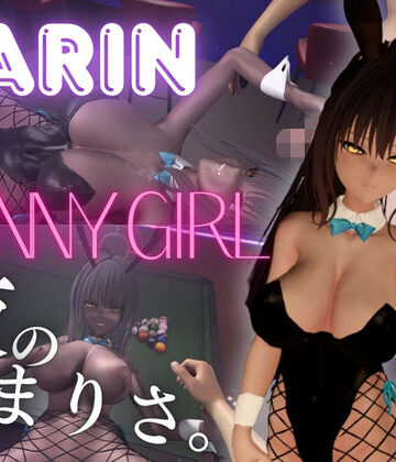 【3DCG】【角楯カリン】褐色ツン少女バニーで一発で理性吹っ飛ばす夜の始まりさ。❤Anitoon評価