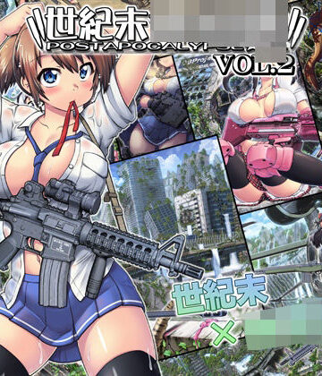 【イラスト・CG集】世紀末女子校生CG作品集vol.2❤PNOグループ評価