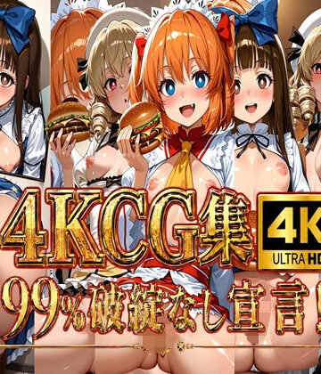 【異物挿入】【4K】サニーミルク＆ルナチャイルド＆スターサファイア/東方❤4K屋評価