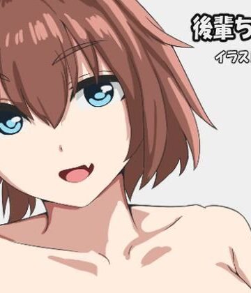 【巨乳】後輩ちゃん❤プリンロボ評価