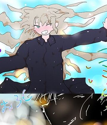 【全年齢向け】ジナンドロモーフ・シスターズ ファイナル・エピソード❤ヒロカワミズキ（スタジオ・ジナシスタ！！）評価
