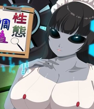 【巨乳】性態調査23❤発展途上人評価